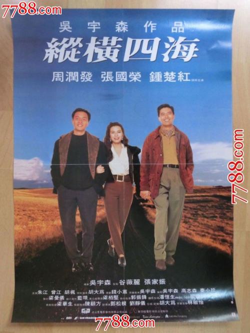 怎么购买爱尔兰护照卡